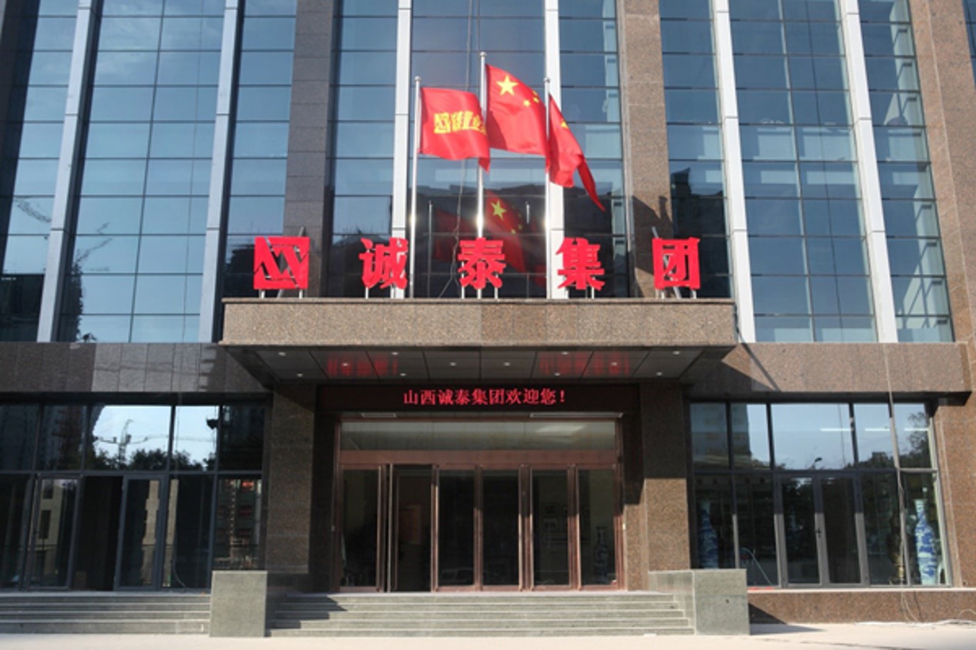 工作帮招聘网
